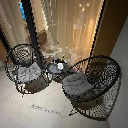 Paradis * Крагуевац