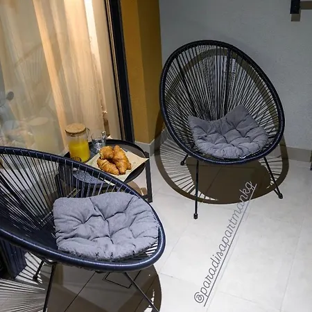 Апартаменты Paradis